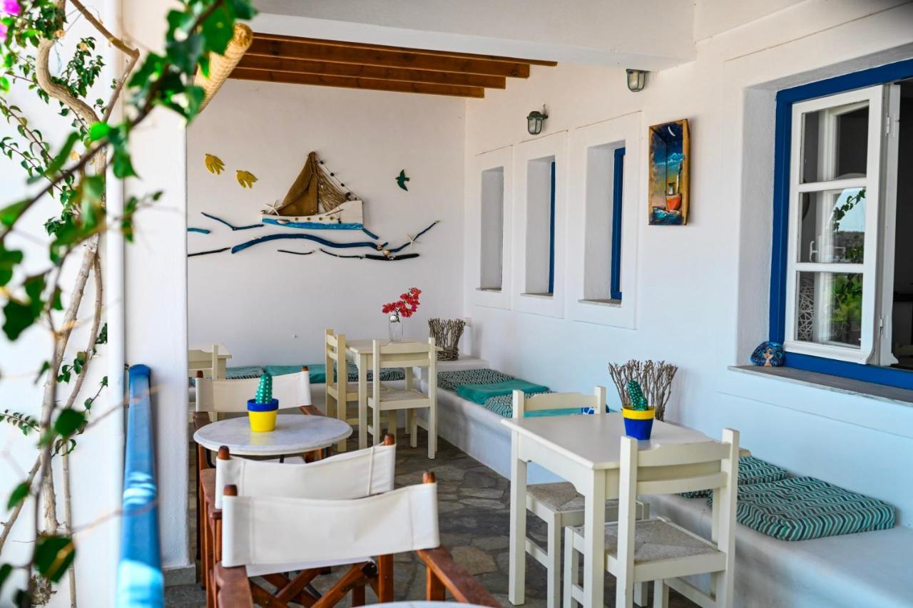 Beachfront Bocamviglies Rooms - Naoussa Bespoke View المظهر الخارجي الصورة
